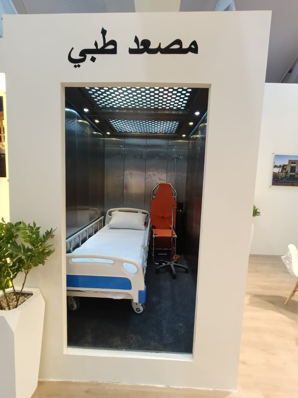 c4ee1860-c92d-4228-a9c6-0377e14cb848