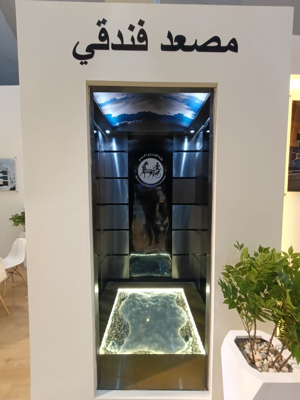 57b0763e-e023-432b-86e1-fa9c531ad0ae