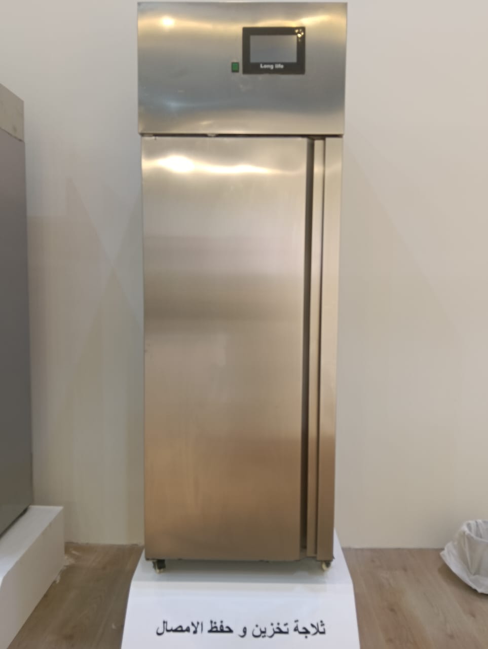 fe9d17ff-aa92-40b1-9366-1503e41c227a