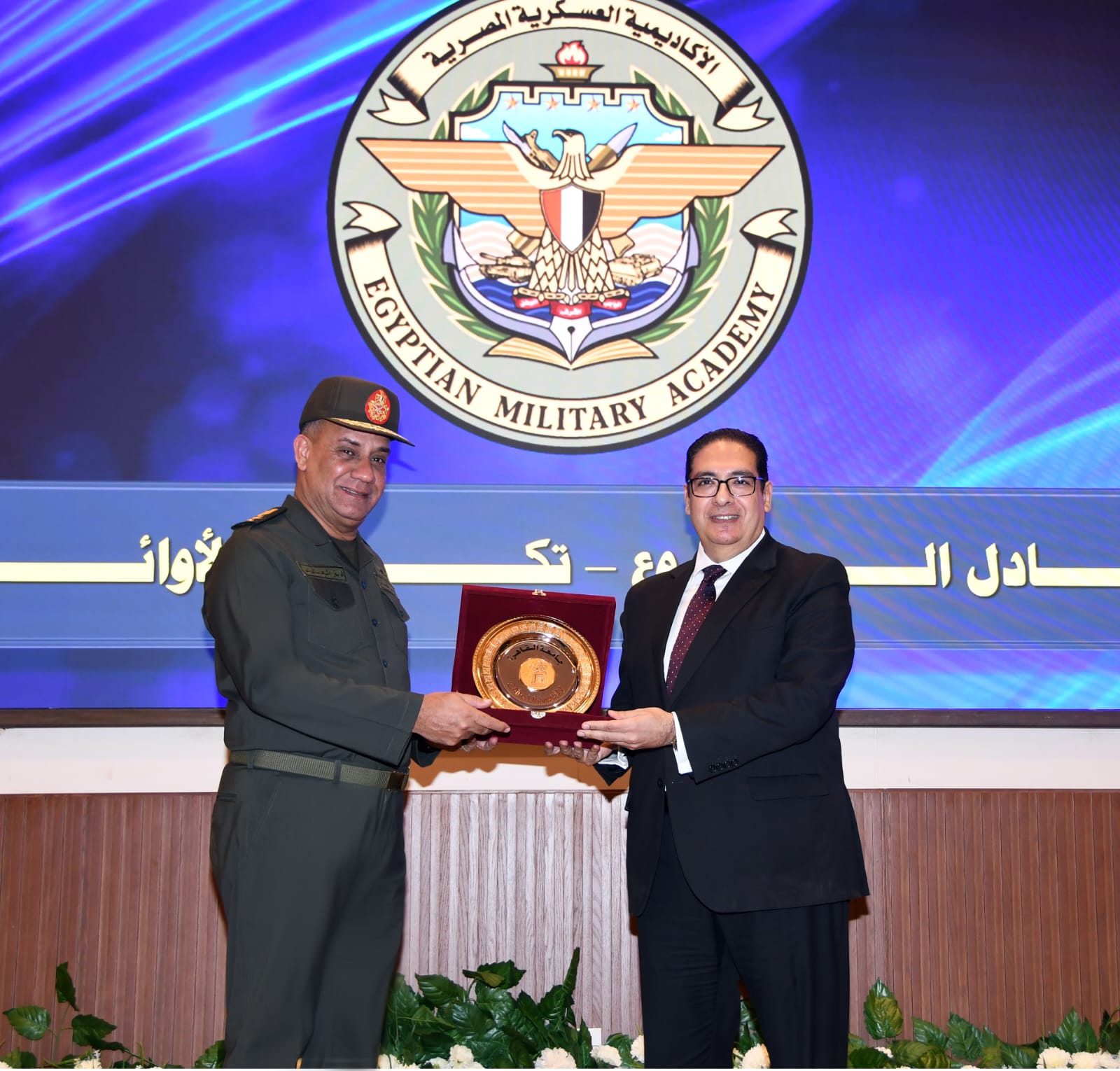 5e2fa134-e0af-4b39-b08d-25298c510eac