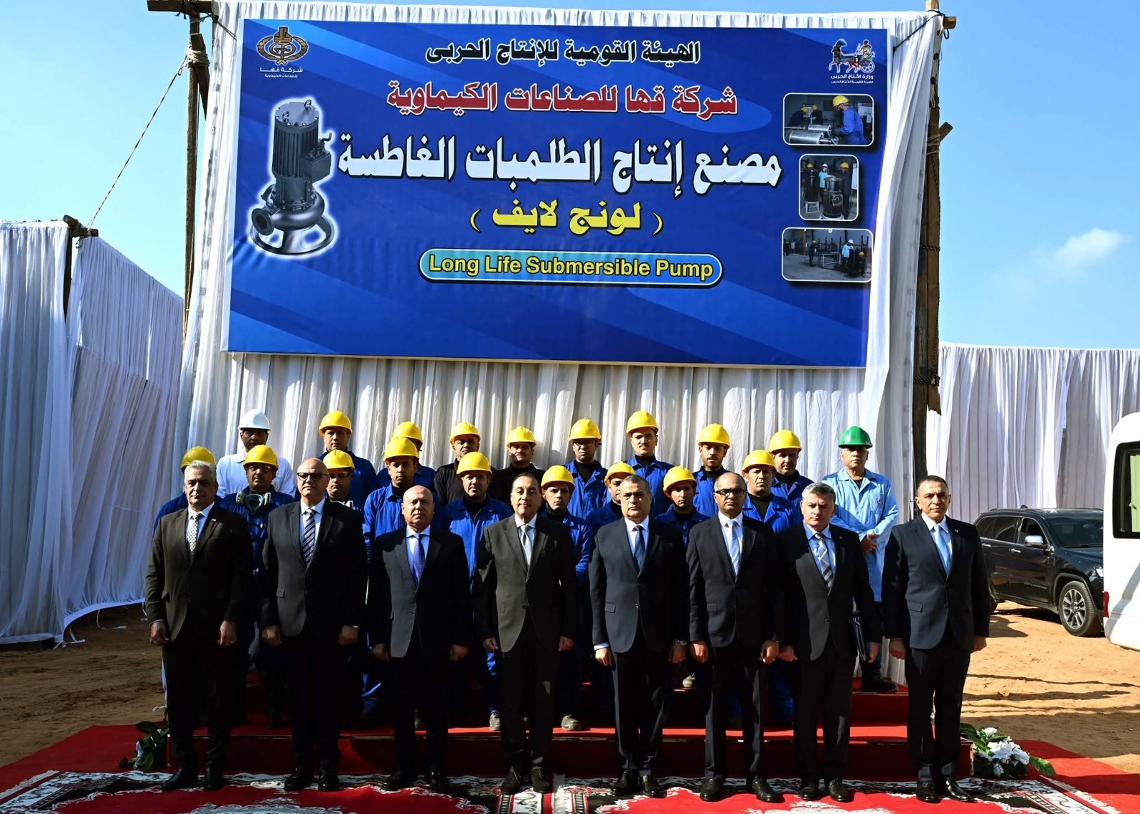 0019e992-9464-43fd-b968-5b0a691ed50e