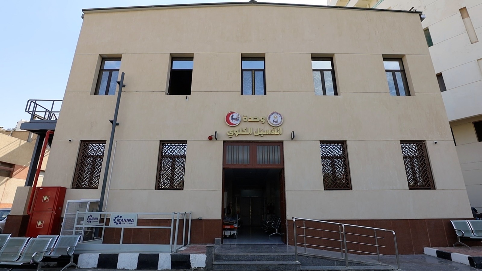 9ecfc8c3-2d64-4ba3-b873-669fb7d76837