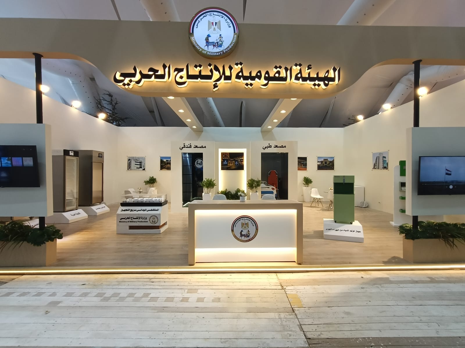 8eb17fdf-0f99-4f97-88a4-24aec23657ae