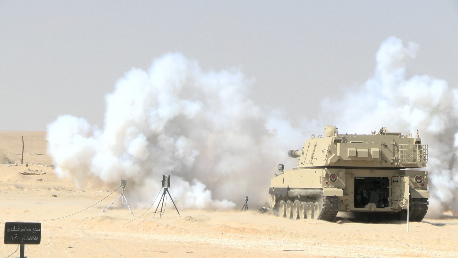 6d54e922-2c4d-4581-92ab-4744cf63e2f1