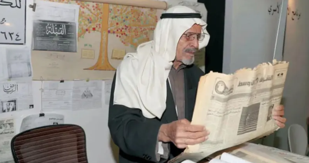 694adef142360470cb22fbf4