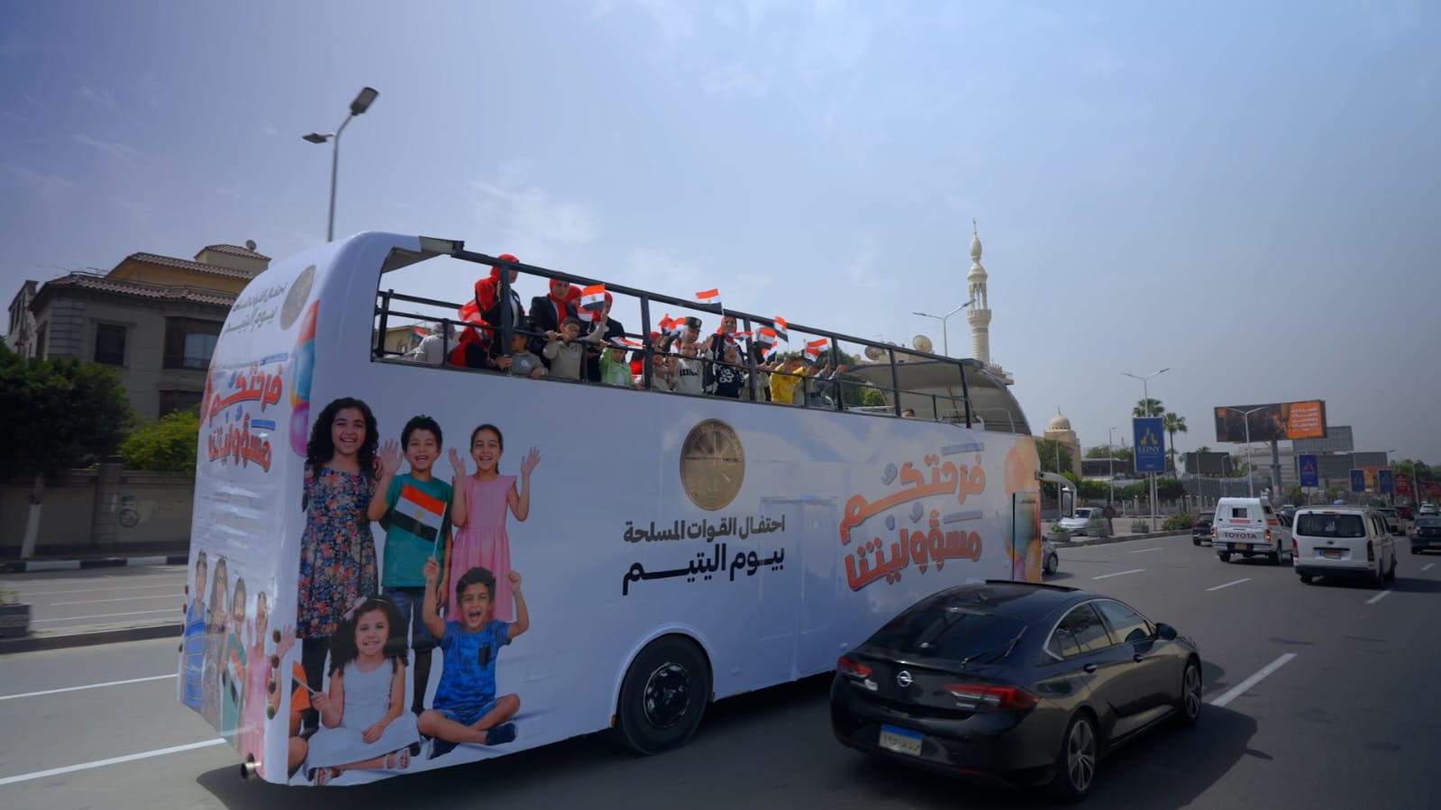 54e86fae-dcf0-4fe4-abdf-20c3d68e1296