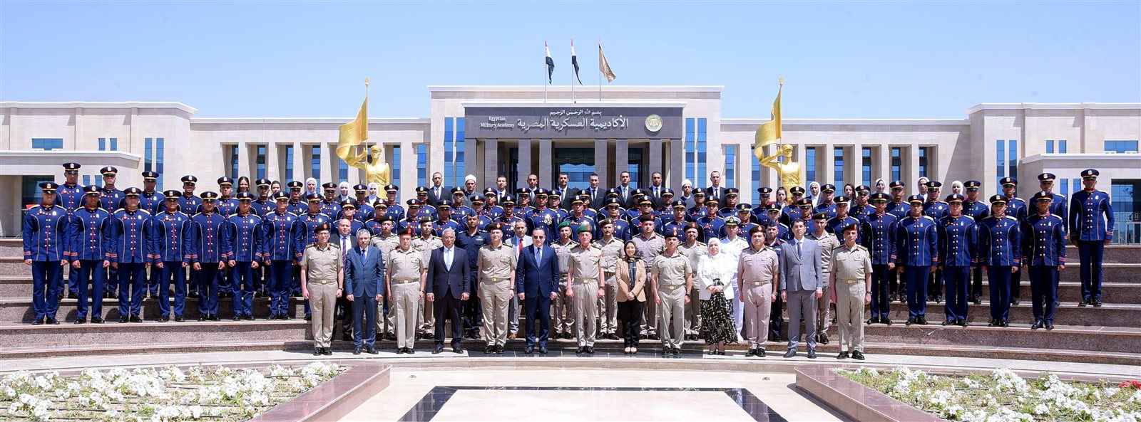 de8bbd1f-e953-4775-9cd4-ec44de2d1a17