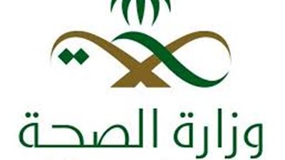 الصحة السعودية: لا إصابات جديدة بفيروس 