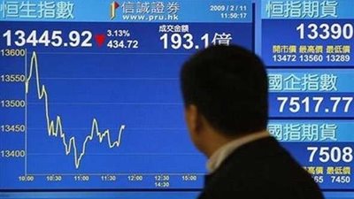 تراجع الأسهم اليابانية في الجلسة الصباحية