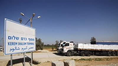 قادة الجيش الإسرائيلي يوصون بتخفيف الحصار عن غزة