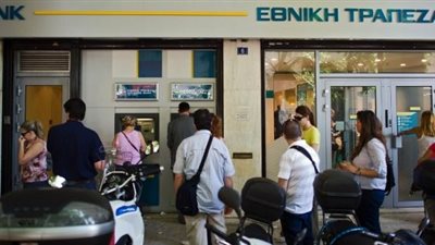 تمديد اغلاق البنوك اليونانية حتى الإثنين