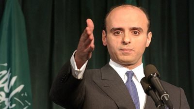 وزير خارجية السعودية يصل إلى عمان 