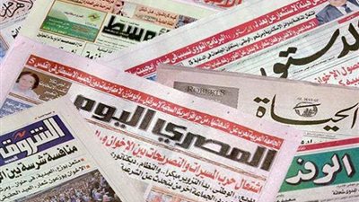 اهتمامات الصحف المصرية الصادرة اليوم السبت 11 يوليو