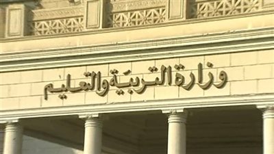 تعليم القليوبية: الجامعة الألمانية تتبنى رعاية الطلاب المتفوقين بالمدارس
