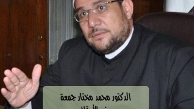 وزير الأوقاف: حماية الأجانب وأي منشآت في مصر واجب شرعي ووطني