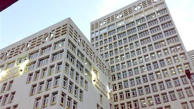 المالية تطرح سندات خزانة بقيمة 750ر6 مليار جنيه