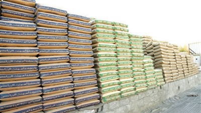 تراجع أرباح 