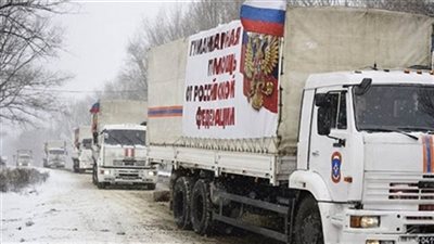 مساعدات إنسانية روسية إلى اليمن