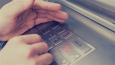 خطة نقدية للعمل بكفاءة لأجهزة الصرف الآلي بالسعودية