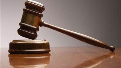 محكمة بريطانية ترغم رجلاً على دفع كامل ثروته لطليقته