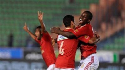 دومينيك: القمة 