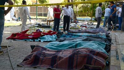 الصين تدين الهجوم الإرهابي في تركيا