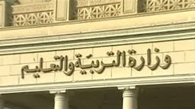 كشف حساب 100 يوم لوزير التربية والتعليم.. 20 وقفة احتجاجية ضده.. تخلص من قيادات 