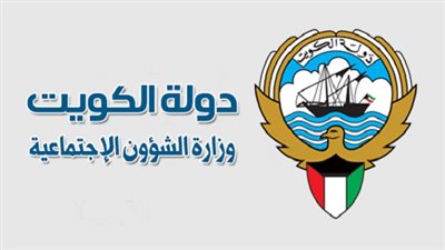 الشئون الكويتية ترصد تبرعات مخالفة حولت الى سوريا وافغانستان