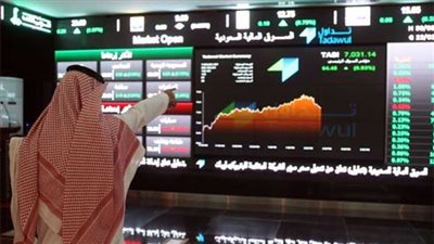 مؤشر سوق الأسهم السعودية يغلق على انخفاض طفيف