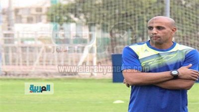 عبدالغني: الدوري أول هدية لجماهير الزمالك