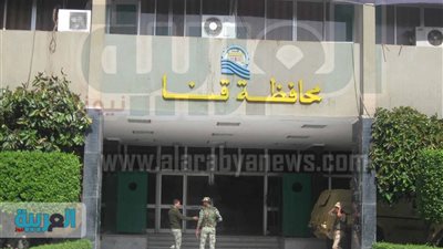  حملة تموينية على الأسواق بقنا