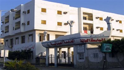 غدًا.. وقفة احتجاجية لهيئة التدريس وعمال الجامعة العمالية