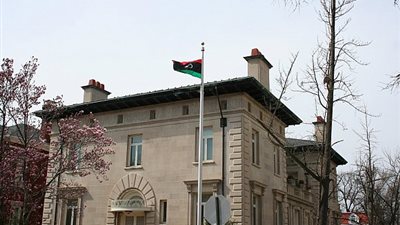 20 مليون دولار مساعدات أمريكية لليبيا