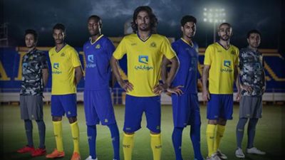 بالصور.. النصر السعودي يكشف عن زيه الجديد