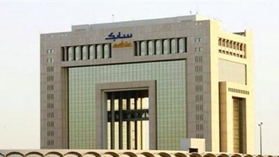 تراجع صافي أرباح 