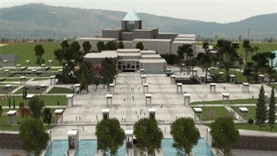 اليوم.. معرض 