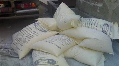 ضبط 7 أطنان أسمدة مدعمة قبل بيعها بالسوق السوداء بالبحيرة  