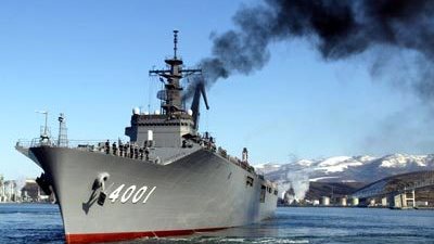 اليابان تحذر من النفوذ العسكري الصيني في بحر الصين الجنوبي