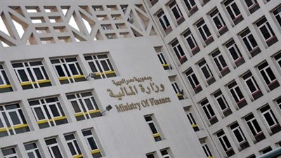 المالية تطرح أذون خزانة بقيمة 8 مليارات جنيه
