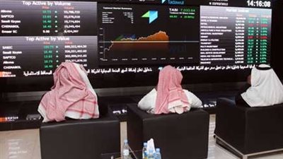سوق الأسهم السعودية تنهي تداولاتها بانخفاض 9.12 نقطة