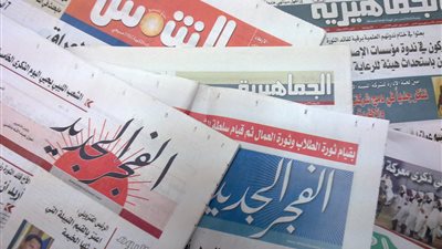 اهتمامات الصحف الليبية الصادرة اليوم الجمعة 31 يوليو