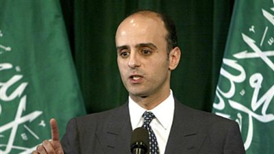 السعودية تدين جريمة حرق طفل فلسطيني على يد المستوطنين الإسرائيليين 