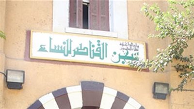 ترحيل شقيقة صاحب