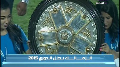 بالفيديو.. احتفالات لاعبي الزمالك بالتتويج بلقب الدوري