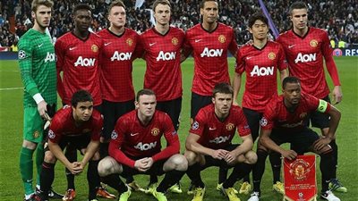 مانشستر يونايتد يبحث شراء موسليرا حارس مرمى جالاطا سراي