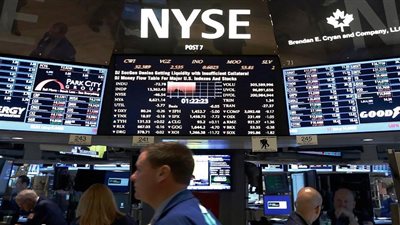 تراجع الأسهم الأمريكية بسبب مخاوف رفع الفائدة 