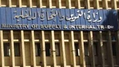 التجمعات الاستهلاكية ستعمل على تقديم المنتجات بأعلى جودة وأقل سعرًا