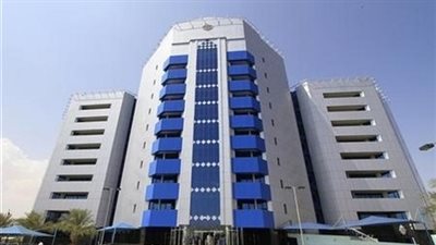 إزالة اسم السودان من قائمة الدول الداعمة لغسيل الأموال وتمويل الإرهاب