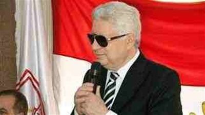 مرتضي منصور يعلن إقالة رئيس ونائب الإدارة المالية بالزمالك