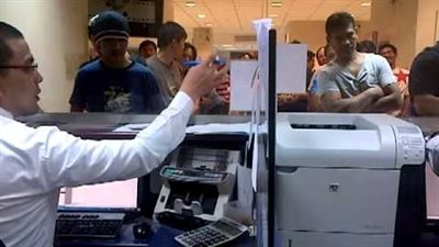 الارتقاء المهني هاجس موظفي البنوك